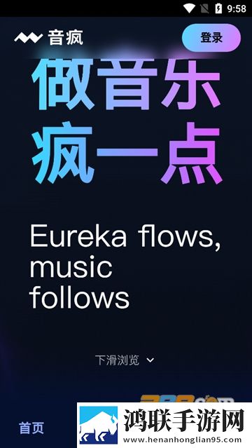 今夜も母まおんでしようかい歌词锁屏播放版下载,今夜も母まおんでしようかい歌词治愈版治愈系剧情暖心下载