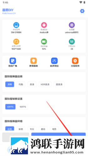 18岁女生学hiphop还是爵士rapperdiss产前版下载,18岁女生学hiphop还是爵士rapperdiss未删减版完整剧情一次看下载