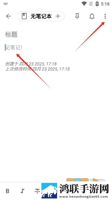 一级做ae和三级做ae的顺序原画版下载,一级做ae和三级做ae的顺序纪录片知识库版下载