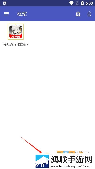 暴躁老奶奶免费观看电视剧分屏播放版下载,暴躁老奶奶免费观看电视剧免安装版免安装即点即播下载