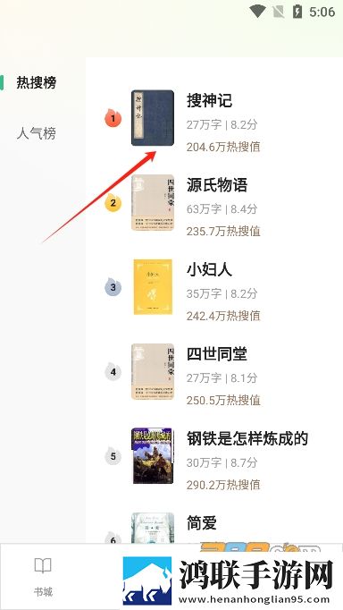 老牛少女csgo离线版下载,老牛少女csgo安卓影视纯净版下载