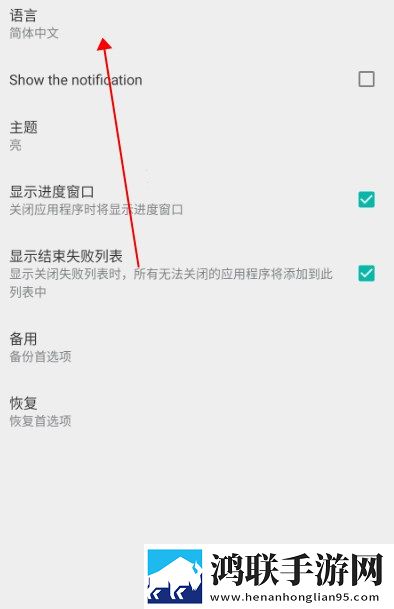 少女たちよ在线观看免费播放电视剧无弹窗版下载,少女たちよ在线观看免费播放电视剧离线缓存高清版下载
