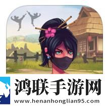 致命格斗v2.0.236安卓版