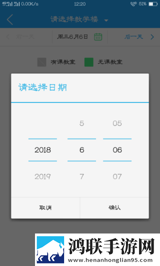 真人泡妞APP免费直播鸿蒙版下载,真人泡妞APP免费直播高帧版流畅下载