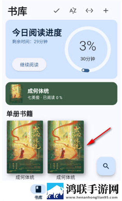 亚洲vs欧洲vs美洲的赛事预测分析限时版下载,亚洲