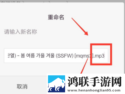 扌喿辶畐的图片清爽版下载,扌喿辶畐的图片2025最新版下载