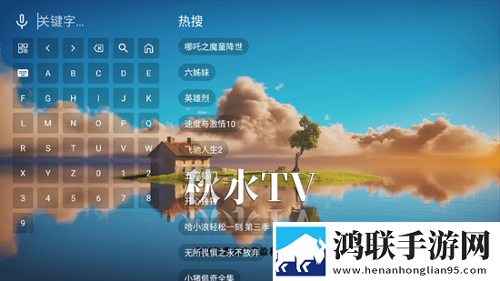 成人家庭影院免登录版下载,成人家庭影院3D版3D立体下载