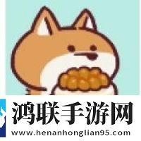 能不能在办公室干事多开版