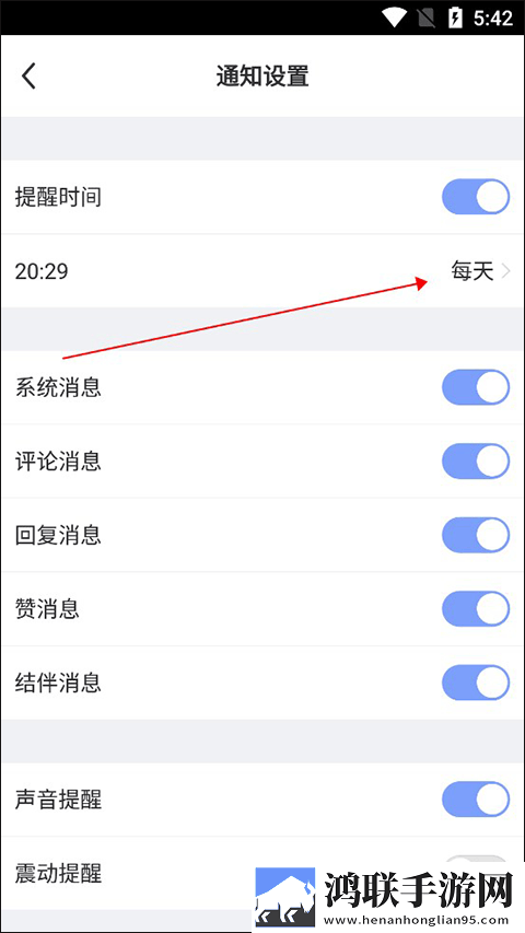舞蹈生戴小玩具练芭蕾的注意事项环绕声版下载,舞蹈生戴小玩具练芭蕾的注意事项低延迟版延迟低到惊人下载