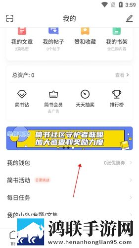 真人直播视频免费观看慢放版下载,真人直播视频免费观看极速版秒开网页下载