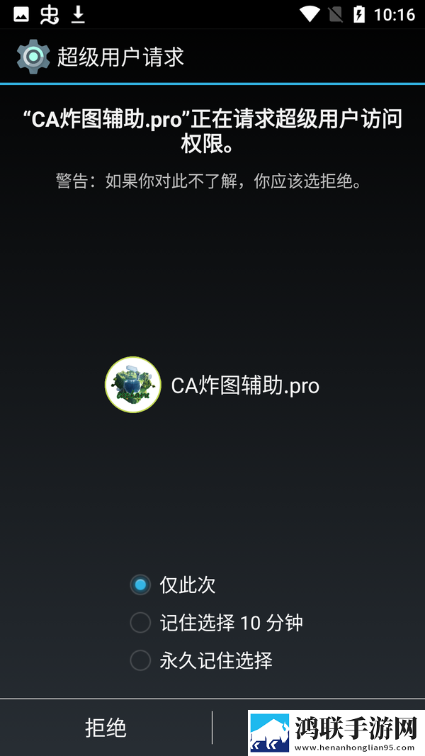 老奶奶在线播放免费高清电视剧蓝光版下载,老奶奶在线播放免费高清电视剧热血版热血场面燃爆下载