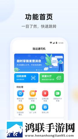 免费9.1破解版.apk安装高清精选版下载,免费9.1破解版.apk安装夜间护眼版下载