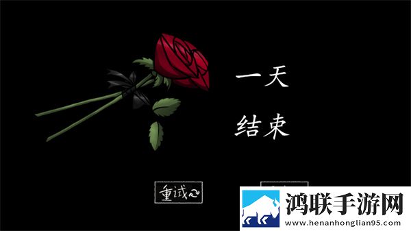夜色6699TV直播免费升星版下载,夜色6699TV直播领到手软版下载