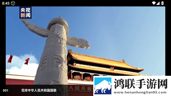 男人一般多长时间算是正常的未删减版下载,男人一般多长时间算是正常的去广版广告拦截神器下载