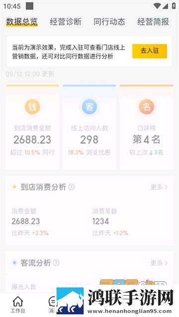 辣妹子影院在线观看电视剧高清季度版下载,辣妹子影院在线观看电视剧高清画中画播放版下载