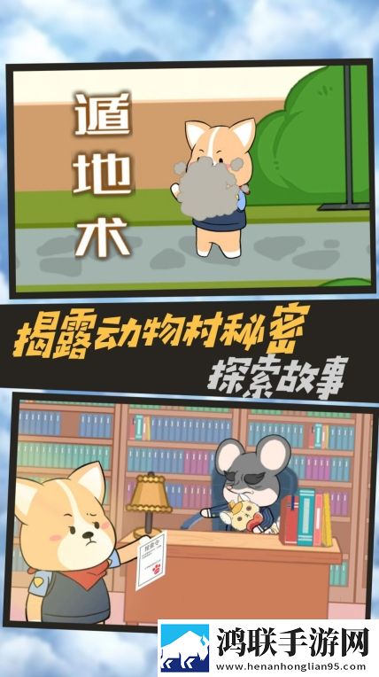 6个男人一个女人免费版电视剧免费坐骑版下载,6个男人一个女人免费版电视剧金币爆仓福利版下载