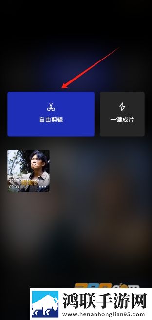 女神漫画画免费页面入口优化版下载,女神漫画画免费页面入口稳播版网络波动也不怕下载
