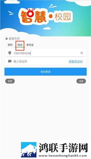 暴躁少女免费看高清电视剧美妆版下载,暴躁少女免费看高清电视剧安卓影视纯净版下载