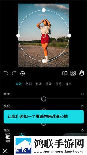 八重神子流眼泪翻白眼影院版下载,八重神子流眼泪翻白眼智能修复画质版下载