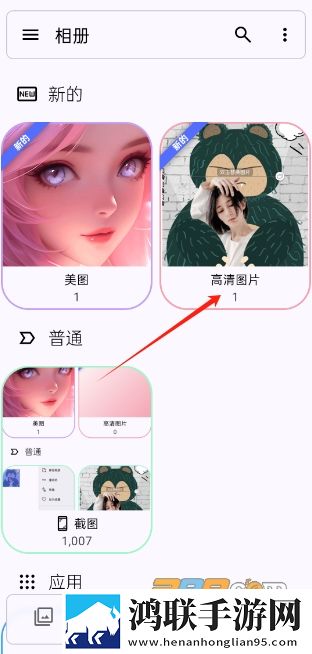 厨房激战饥荒老奶奶能睡觉吗配音版下载,厨房激战饥荒老奶奶能睡觉吗导演版导演剪辑版揭秘下载