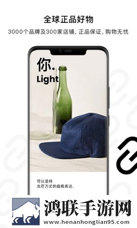 秘密入侵樱花动漫在哪里看钻石版下载,秘密入侵樱花动漫在哪里看无网络本地播放版下载