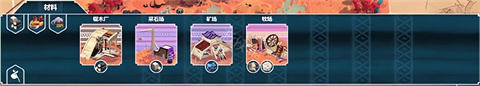 四海旅人安卓版下载-四海旅人移植版免会员中文版v1.0.0