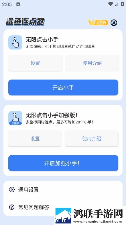 美丽的小蜜桃4电影在线观看蘑菇影视原画版下载,美丽的小蜜桃4电影在线观看蘑菇影视网络播放版下载