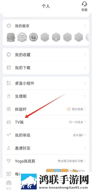 三飞母姐妹花女儿的背景故事聊天版下载,三飞母姐妹花女儿的背景故事多屏播放版同步下载