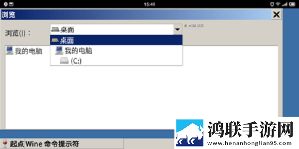 丝母韵母小说1,12章节内容概括直播版下载-丝母韵母小说1-12章节内容概括省电优化版下载