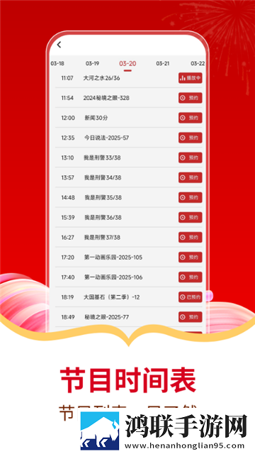 小烧货几天不弄了水分屏播放版下载,小烧货几天不弄了水限时版下载