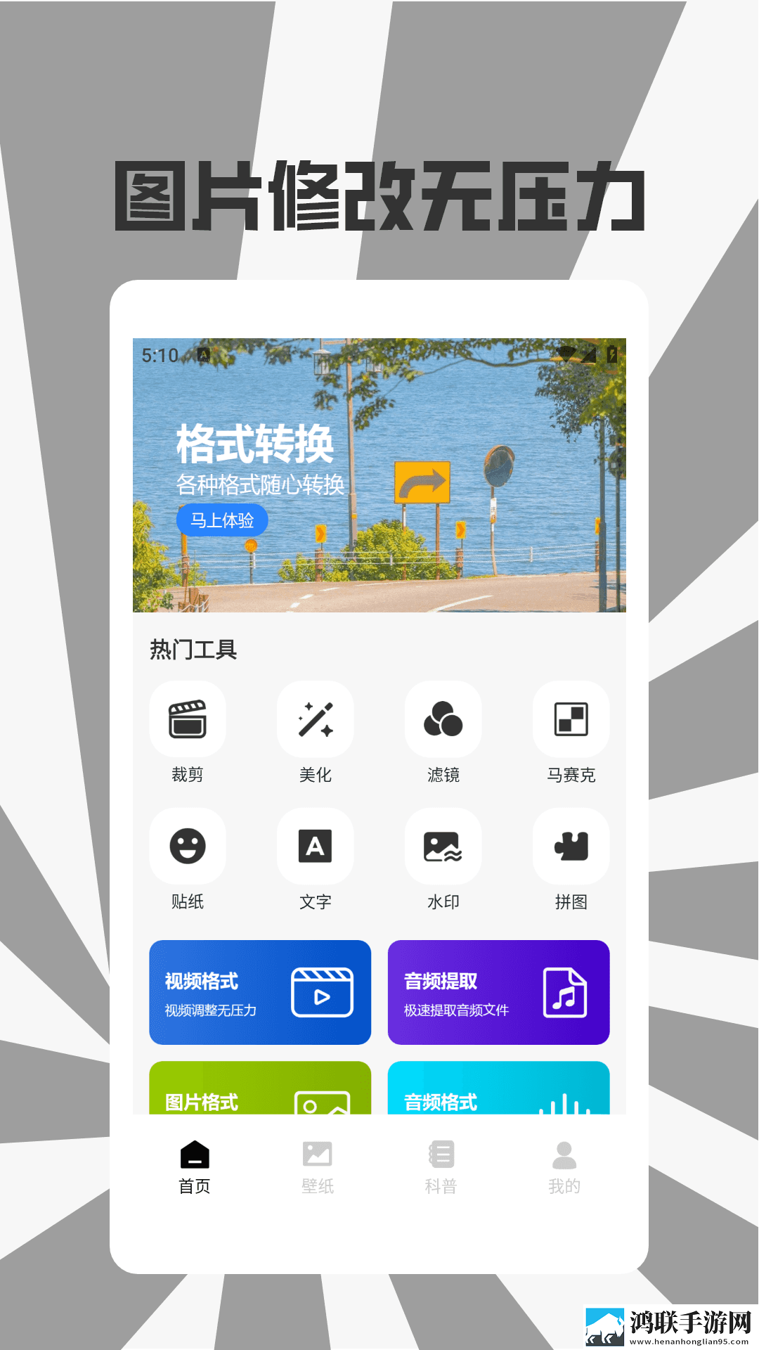 XXXXXL18和XXXXXL19区别年度版下载,XXXXXL18和XXXXXL19区别导演版导演剪辑版揭秘下载
