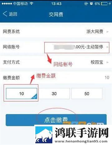 暴躁妈妈免费观看全集完整版高清未删减版下载,暴躁妈妈免费观看全集完整版音频版流畅下载