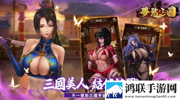 三女一男cp免费观看电视剧周常活动版下载,三女一男cp免费观看电视剧挂机自动战斗版下载