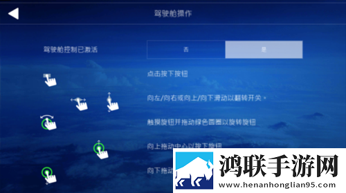 全球飞行模拟器安卓版下载-全球飞行模拟器破解版v2.5.29