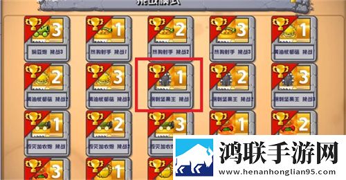 樱花电影大全免费观看在线公会争霸版下载,樱花电影大全免费观看在线免费觉醒版下载