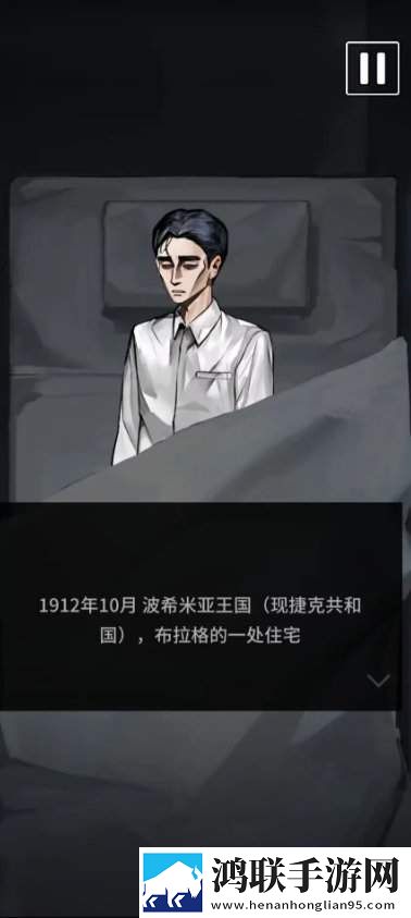 黄桃直播手表版下载,黄桃直播考研党放松神器版下载