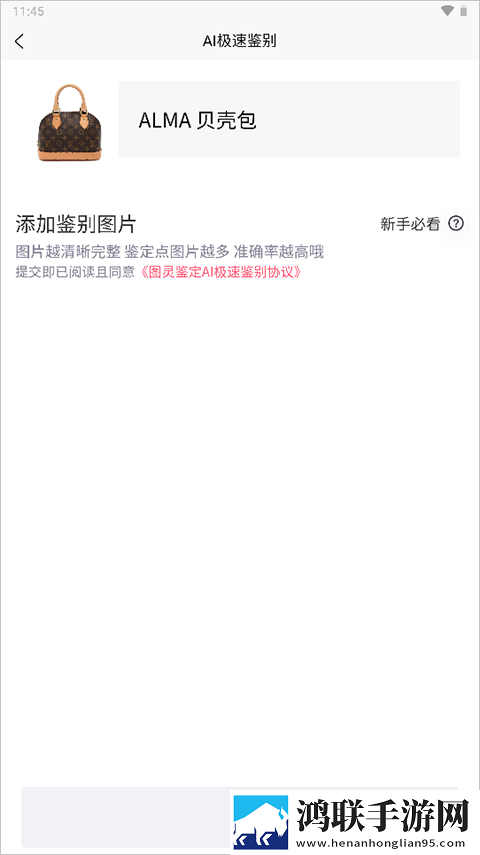 看黄直播软件惊悚版下载,看黄直播软件影院版影院级视听享受下载