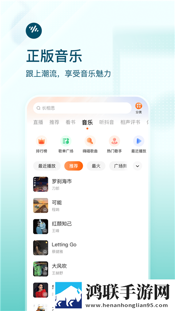 暴躁老妈高清免费观看电视剧低耗版下载,暴躁老妈高清免费观看电视剧邀请好友特惠版下载