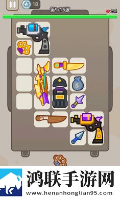 ***APP碎片时间神器版下载,***APP春节版新年皮肤挑战下载