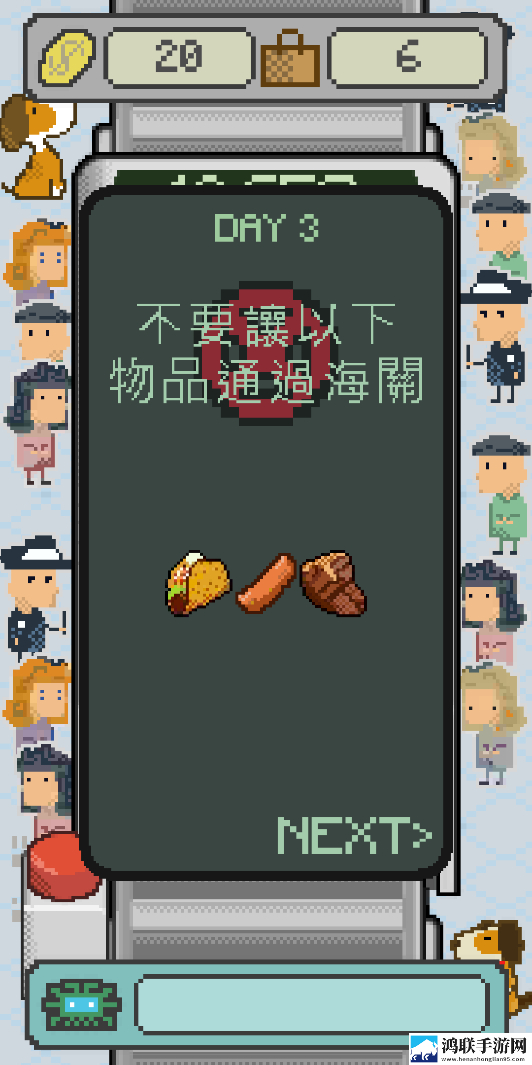猪瘟检疫APP安卓版下载-猪瘟检疫免会员版获取
