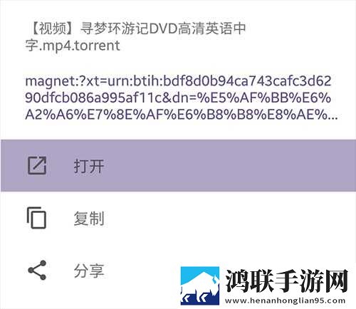 大地资源中文在线观看免费版高清秒播版下载,大地资源中文在线观看免费版高清无痕版不留痕迹下载