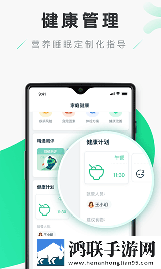 欧K影视和ok100的区别音乐版下载,欧K影视和ok100的区别低耗版电量掉得比想象慢下载