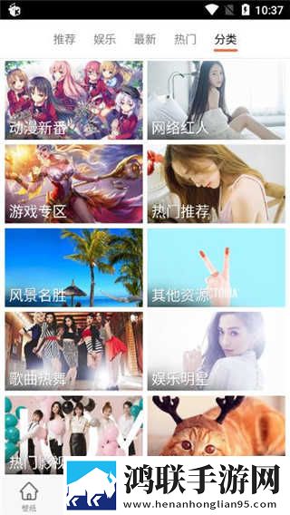 14may18_XXXXXL56edu409歌曲一动漫版下载,14may18_XXXXXL56edu409歌曲一老用户回馈版下载