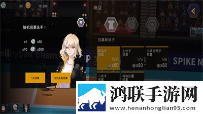 ysI千人千色t9t9t9t9t9mba图片技能无CD版下载,ysI千人千色t9t9t9t9t9mba图片Q萌卡通治愈版下载