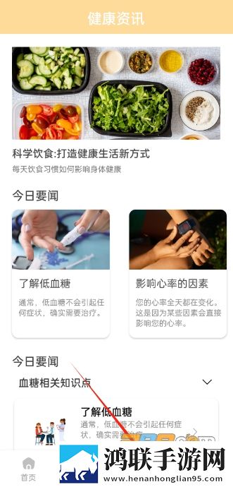 蝶恋直播点播版下载,蝶恋直播水墨版水墨中国风下载