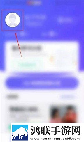 万词王官方正式版