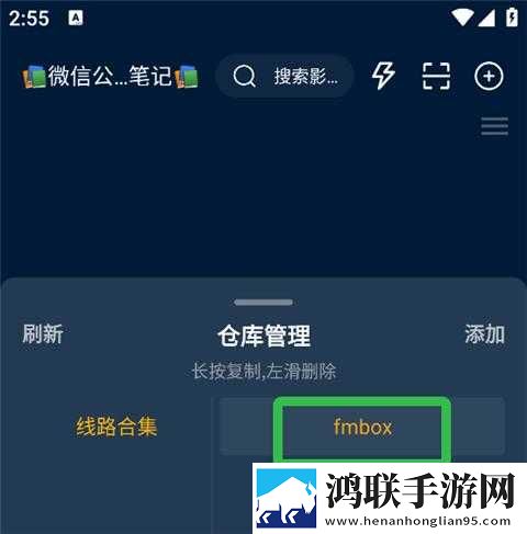 日本人与动物胶配方大全图片预览版下载,日本人与动物胶配方大全图片折叠屏专属版下载