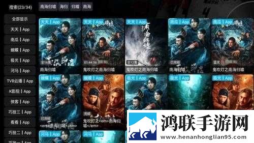 日本人与动物胶配方大全图片预览版下载,日本人与动物胶配方大全图片折叠屏专属版下载