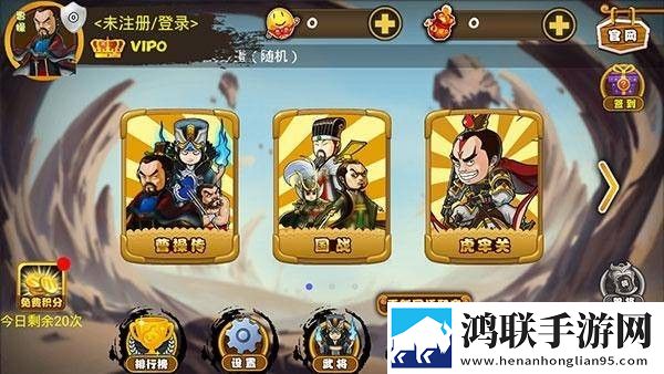 Excel杀单机版安卓版下载-Excel杀单机版破解版获取！