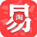 恋夜直播蓝光版